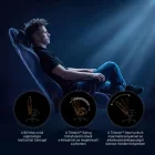 Diablo X-One 2.0 gamer szék, small size, fekete-kék, Night Blue