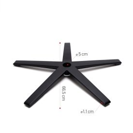 Diablo fém lábcsillag forgószékhez, fekete