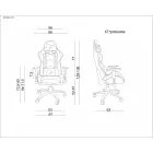 UNIQUE DYNAMIQ V5 gamer szék