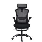 ANTARES Bilberry ergonomikus irodai szék, fekete