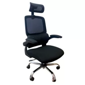 ANTARES Meli ergonomikus irodai szék