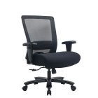 ANTARES URSA XXL ergonomikus irodai szék